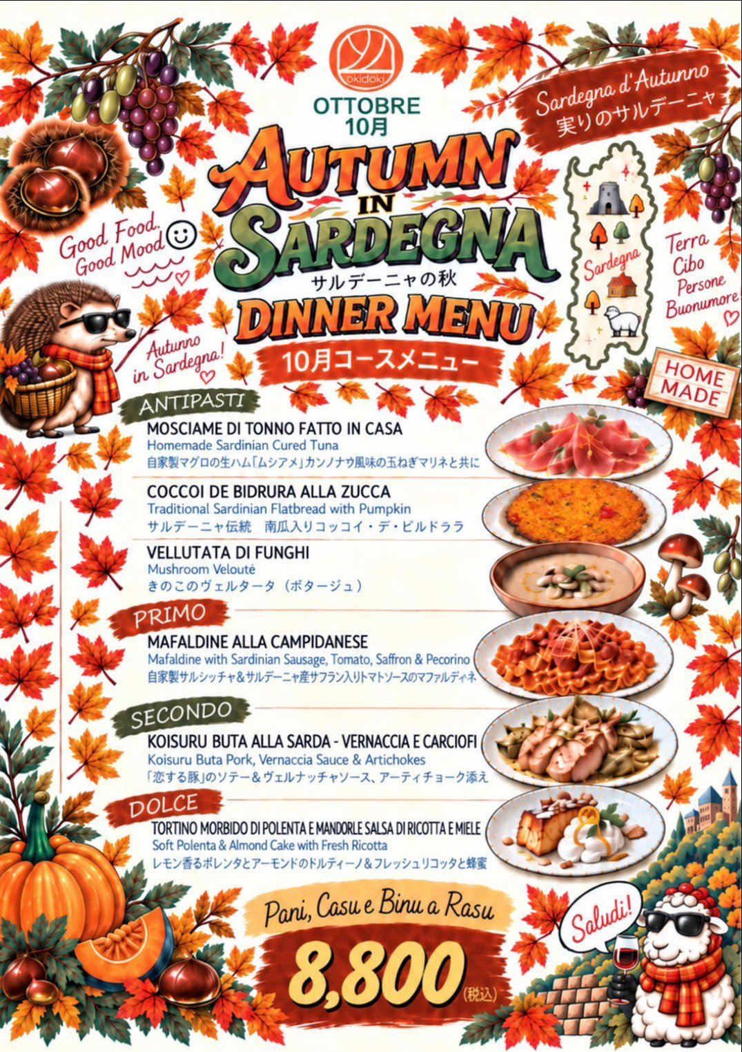 ottobre26_menu